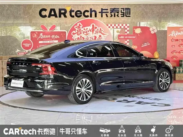 Volvo Volvo S90 2023 B5 Intelligent Comfort Luxury Edition — Фото автомобиля 4