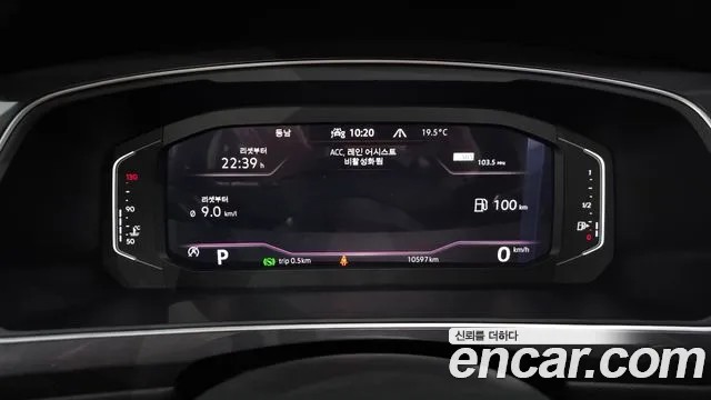 Volkswagen Tiguan — Фото автомобиля 8
