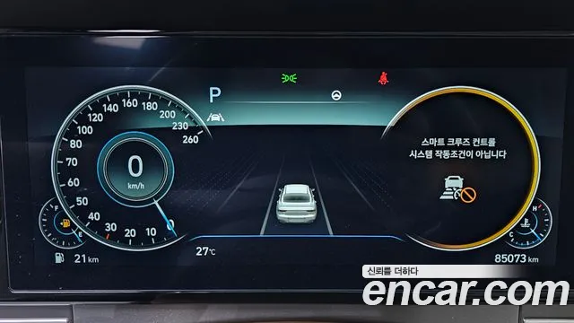 Hyundai Grandeur — Фото автомобиля 8