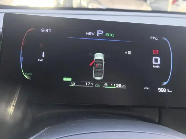 BYD Qin PLUS — Фото автомобиля 14