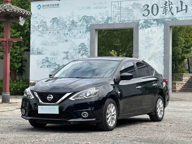 Фотография автомобиля — Nissan Sylphy