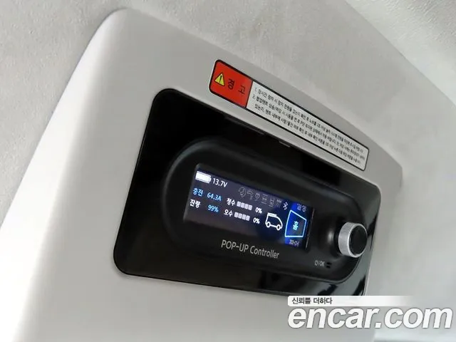 Hyundai Staria Staria 2WD автодом — Фото автомобиля 13