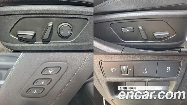 Hyundai Sonata Sonata Edge(DN8) — Фото автомобиля 12