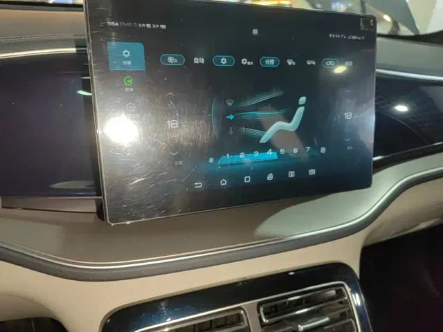 BYD Qin PLUS — Фото автомобиля 12