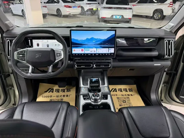 Jetour Shanhai T1 — Фото автомобиля 5