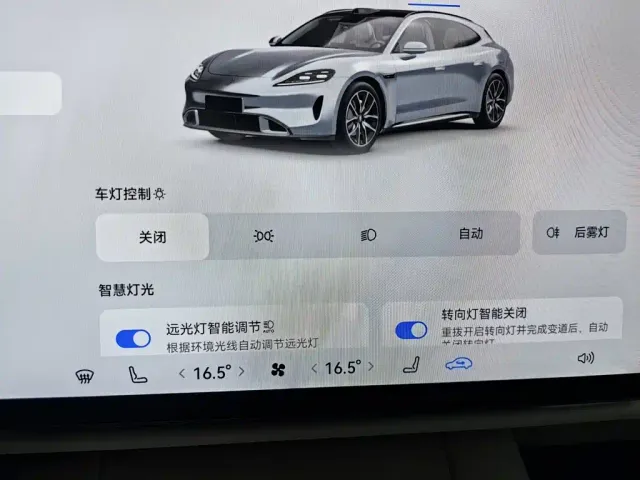 Shangjie Z7T — Фото автомобиля 21