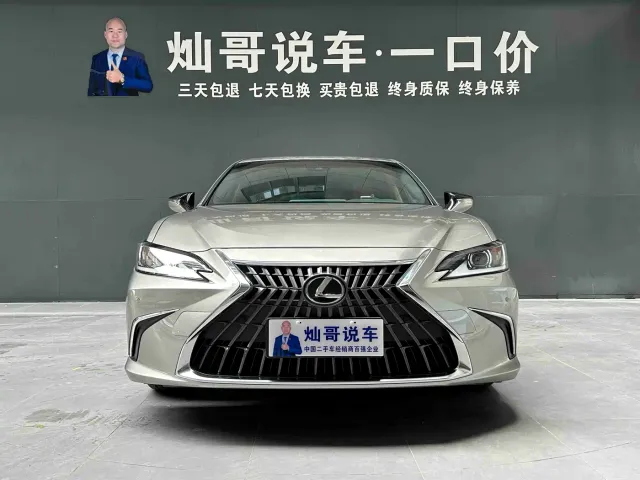 Lexus Lexus ES 2023 260 Excellence — Фото автомобиля 20
