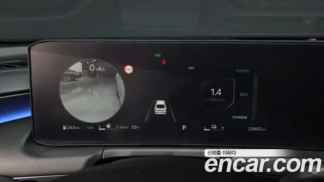 Kia K8 Signature — Фото автомобиля 8