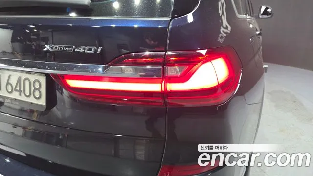 BMW X7 — Фото автомобиля 23