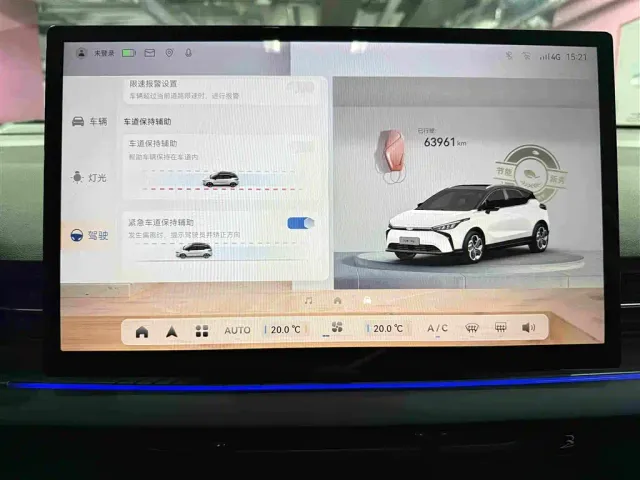 Geely Geometry M6 — Фото автомобиля 18