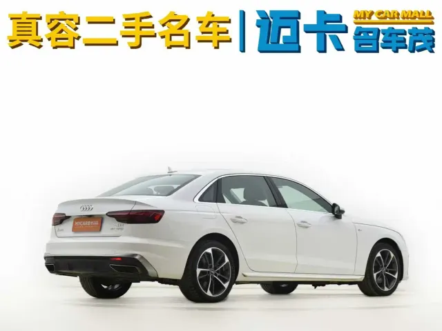 Audi A4L — Фото автомобиля 12