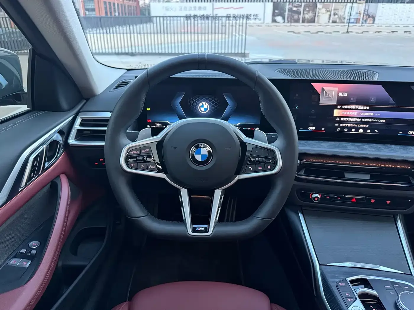 BMW BMW 4 Series 2024 425i M Sport Package — Фото автомобиля 10