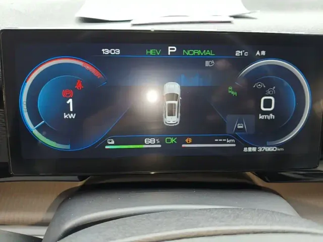 BYD Song Pro — Фото автомобиля 11