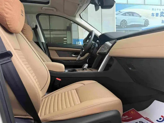 Land Rover Discovery Sport — Фото автомобиля 10