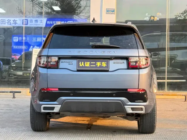 Land Rover Discovery Sport — Фото автомобиля 12