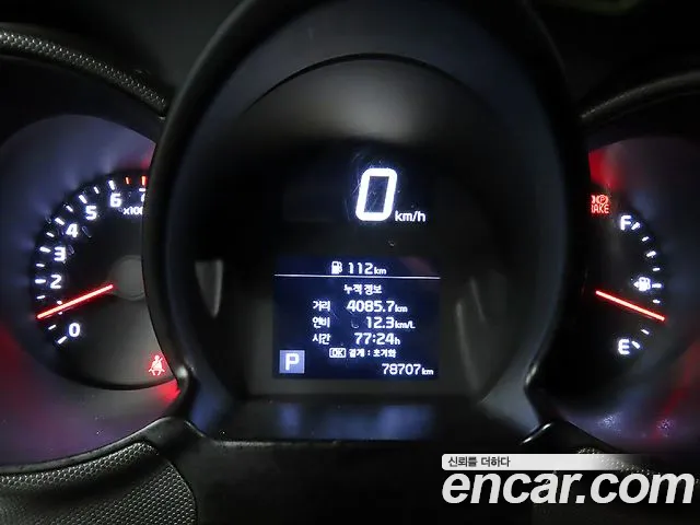 Kia RAY Новый Ray Prestige — Фото автомобиля 9