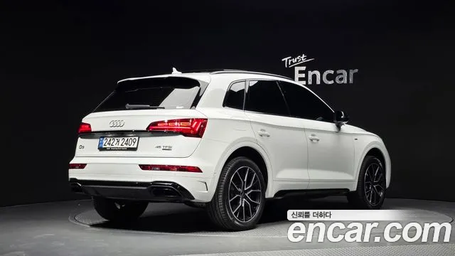 Audi Q5 FY — Фото автомобиля 2