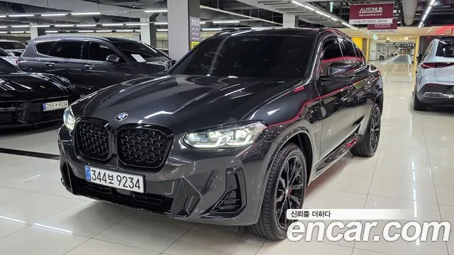BMW X4 G02 — Фото автомобиля 5