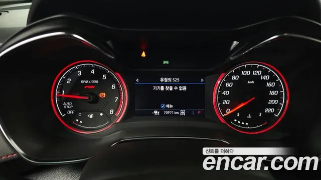 ChevroletGMDaewoo Trailblazer Trailblazer 1.3 турбо 4WD — Фото автомобиля 8