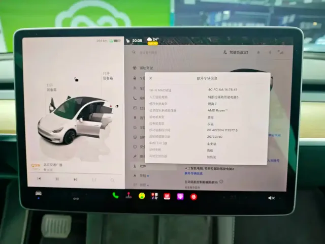 Tesla Model Y 2022 Long Range AWD — Фото автомобиля 14