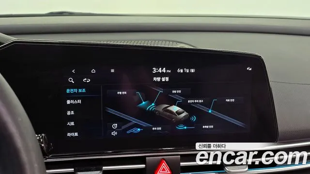 Hyundai AVANTE Avante (CN7) — Фото автомобиля 16