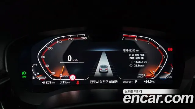 BMW 5 Series G30 — Фото автомобиля 8