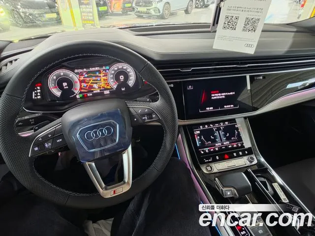 Audi Q8 50 TDI quattro Premium — Фото автомобиля 12
