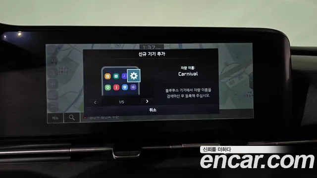 Kia Canival Carnival 4 поколение Дизель 9 мест Signature — Фото автомобиля 12