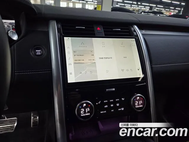 Land Rover Discovery — Фото автомобиля 13