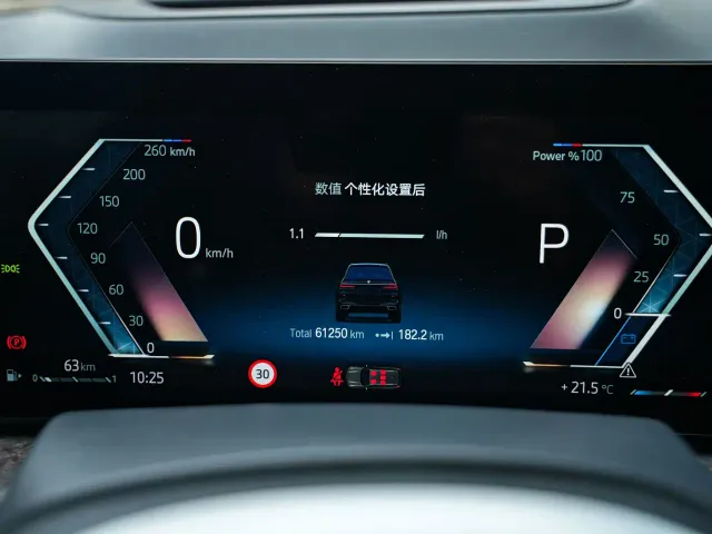 BMW X7 — Фото автомобиля 12