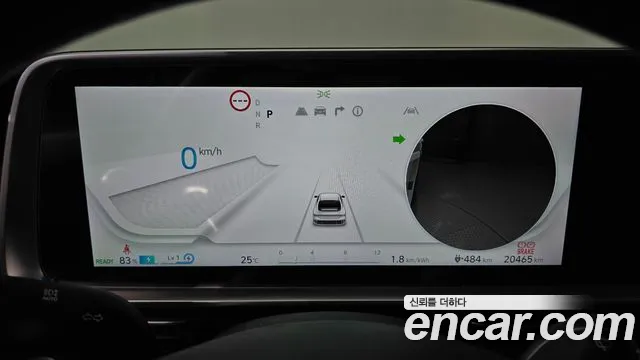 Hyundai Ioniq 6 — Фото автомобиля 11