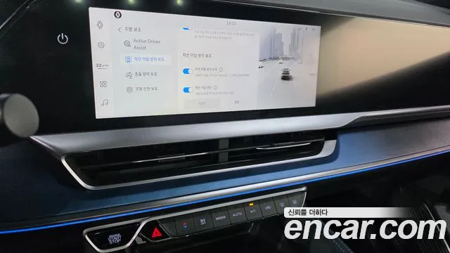 Renault-KoreaSamsung Filante — Фото автомобиля 5