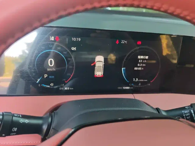 Changan CS75 Plus — Фото автомобиля 7