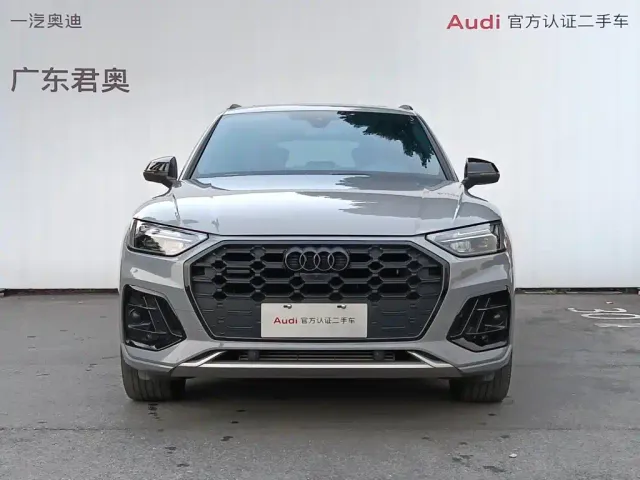 Audi Q5L — Фото автомобиля 2