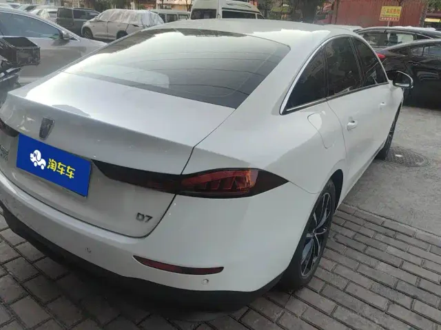 Roewe D7 — Фото автомобиля 3