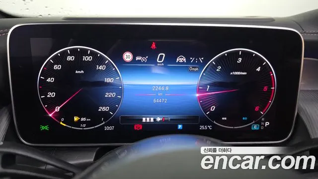 Mercedes-Benz GLC-Class X254 — Фото автомобиля 8