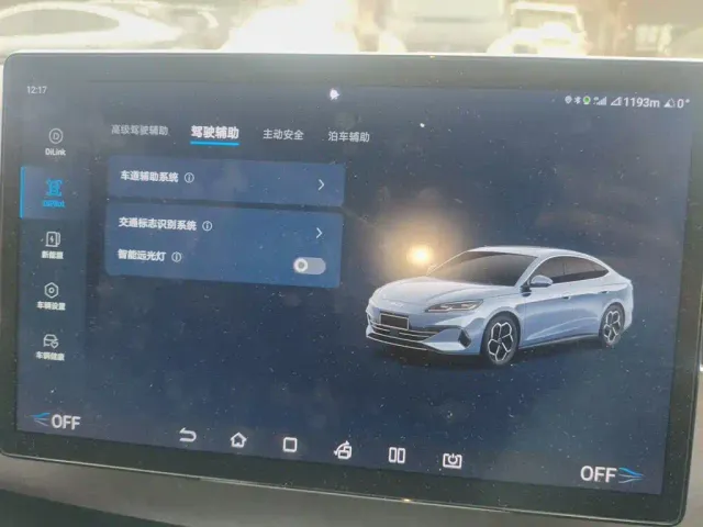 BYD Seal 06 — Фото автомобиля 20