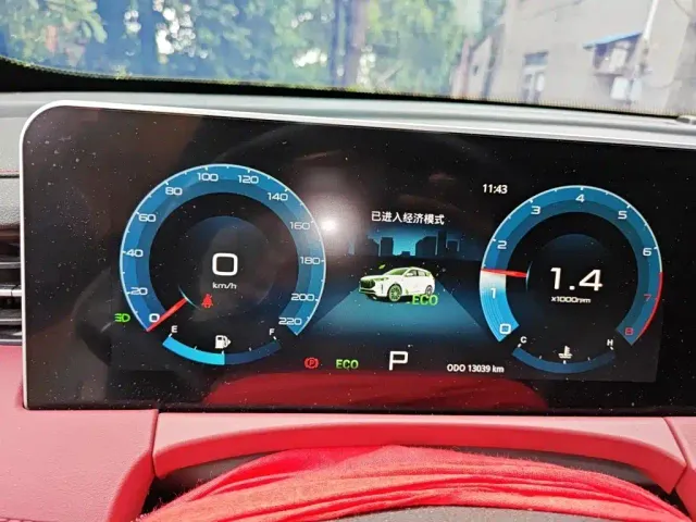 Jetour X70 Plus — Фото автомобиля 3