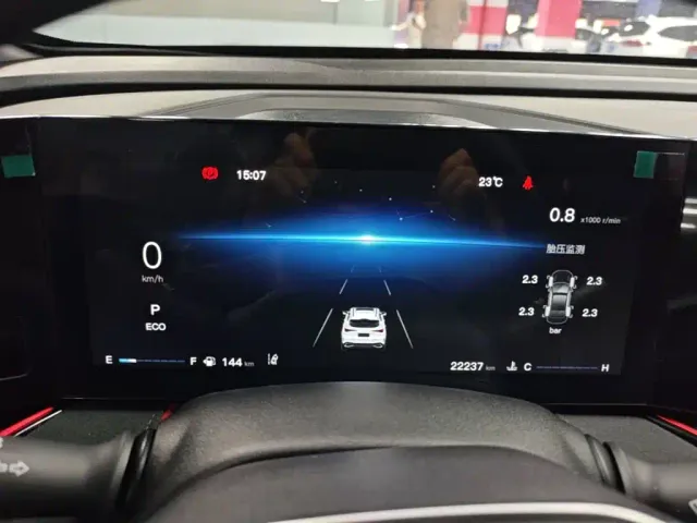Changan X5 Plus — Фото автомобиля 11