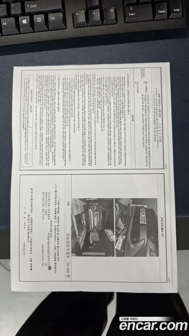 Hyundai Kona Новый Kona Бензин 1.6 турбо 2WD — Фото автомобиля 26