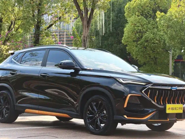 Changan Oushang X5 — Фото автомобиля 3