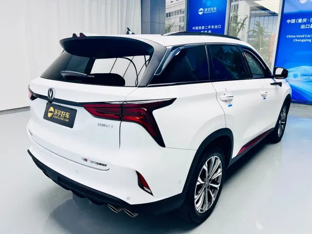 Changan CS75 Plus — Фото автомобиля 9