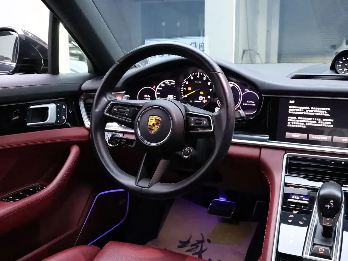 Porsche Panamera New Energy 2022 Panamera 4 E-Hybrid 2.9T — Фото автомобиля 8