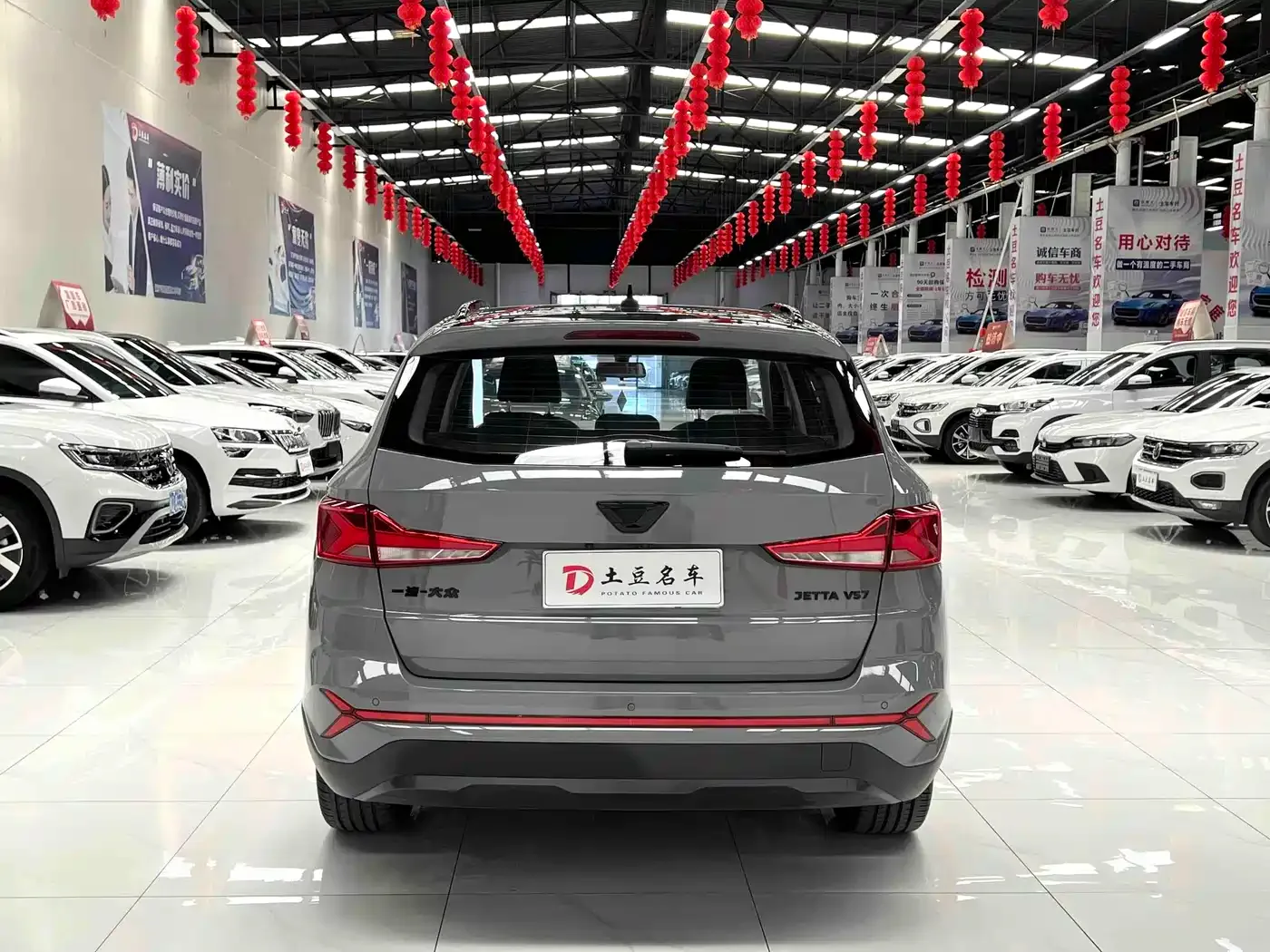 Jetta Jetta VS7 2023 280TSI Auto Highlight Comfort Edition — Фото автомобиля 5
