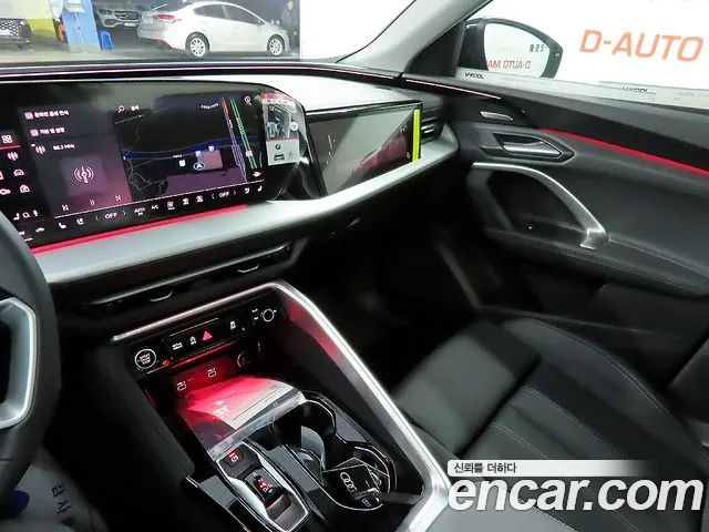 Audi Q5 45 TFSI quattro Sportback S Line — Фото автомобиля 4