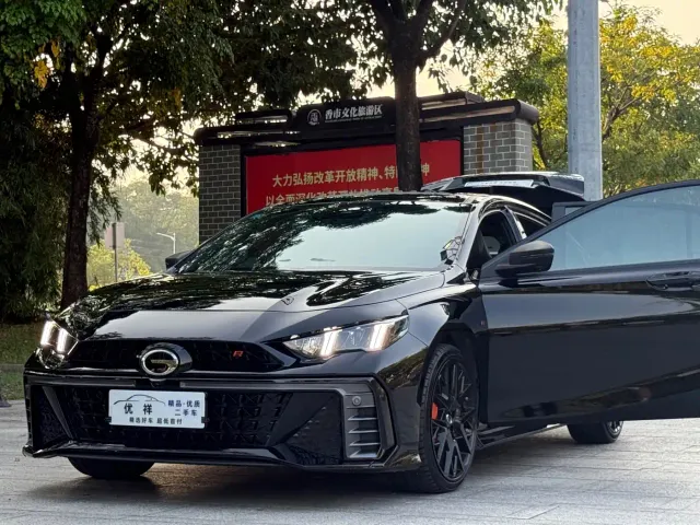 GAC Trumpchi Emkoo — Фото автомобиля 23