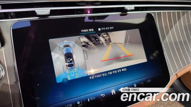 Mercedes-Benz E-Class E-класс W214 E300 4MATIC Exclusive — Фото автомобиля 13