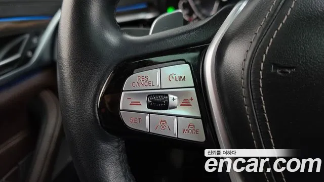 BMW 5 Series G30 — Фото автомобиля 24