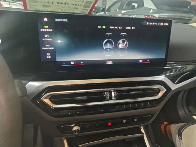 BMW i3 — Фото автомобиля 12