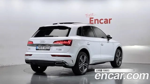 Audi Q5 FY — Фото автомобиля 2